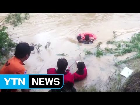 폭우 예보에도 무리한 산행...고립·조난 사고 속출 / YTN