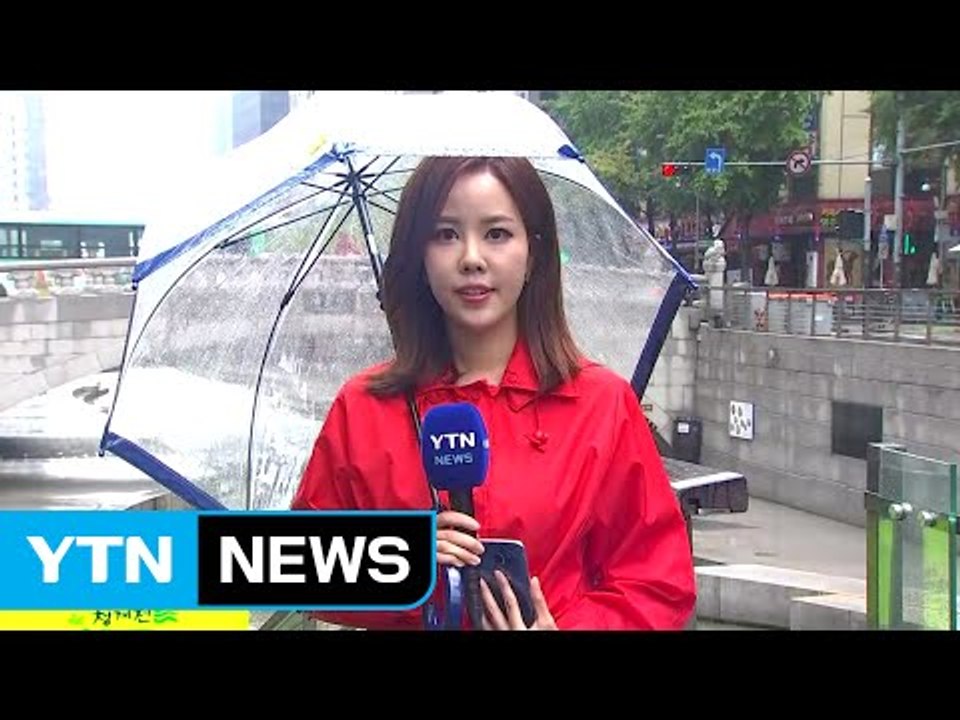 [날씨] 서울 호우주의보 발령...밤사이 중북부 150mm↑ / YTN