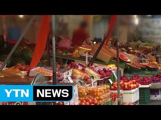 "재래시장 무허가건물 계약"..."임차인 요구 따른 것" / YTN