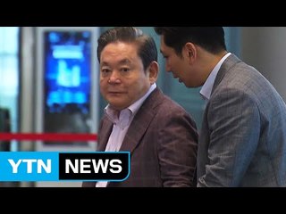 이건희 회장, 세계 부자 순위 45위...1위는? / YTN