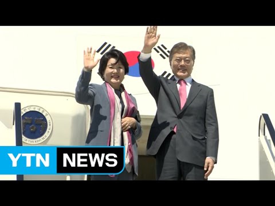 문재인 대통령, G20 정상회의 일정 마치고 오늘 귀국 / YTN