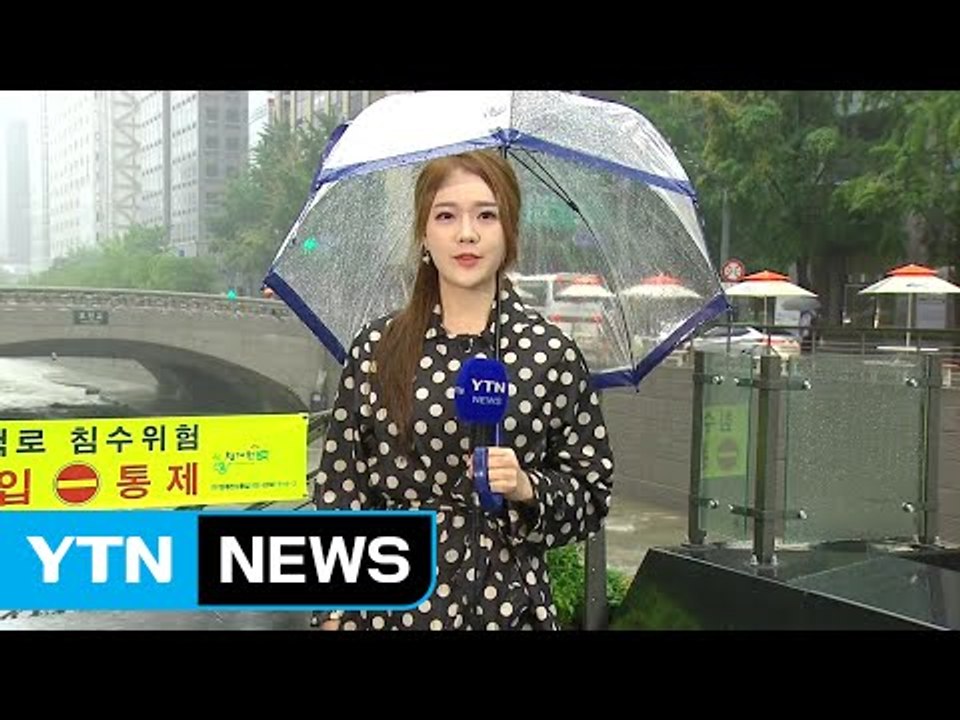 [날씨] 다시 쏟아지는 장맛비...내일까지 150mm 더 온다 / YTN