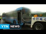 국토부, 경부고속도로 버스 사고 업체 특별 점검 / YTN