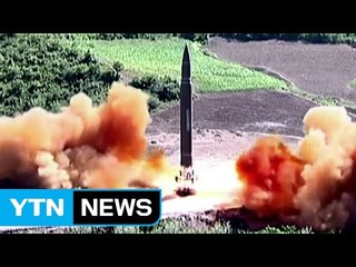 北, ICBM 발사 장면 영상 공개 / YTN