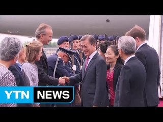 문재인 대통령 "대한민국이 냉전 완전 종식시킬 것" / YTN