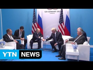 [취재N팩트] 'G19+1'?...스트롱맨들의 대좌부터 이방카 논란까지 / YTN