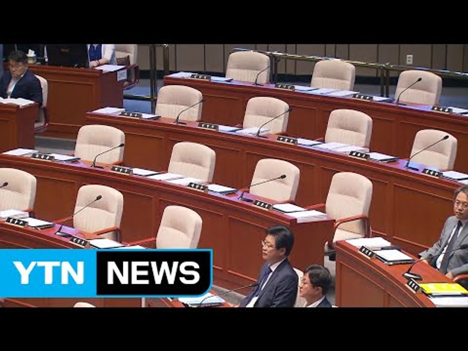 與, 추경안 예결위 단독 상정...野 "협치 끝내 무시" 반발 / YTN