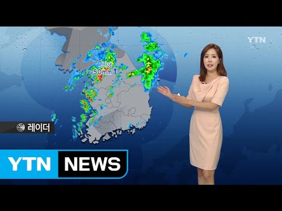 [날씨] 새벽까지 집중호우...낮부터 소강, 무더위 기승 / YTN