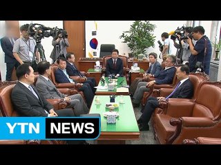 오늘 국회 정보위...北 ICBM 관련 동향 보고 / YTN
