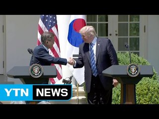 정부 "미국과 세컨더리 보이콧 협의"...北·中 동시 압박? / YTN
