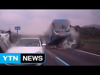 50대 부부 "주말 나들이 나섰다가 참변..." / YTN