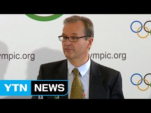 IOC 北 평창올림픽 참가 위해 최선 다할 것 / YTN