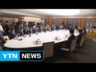 [기업] 대한상의 "문 대통령과 대기업간 만남 추진" / YTN