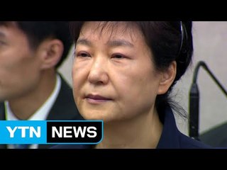 "발가락 통증" 박근혜 또 불출석...재판 일정 차질 / YTN