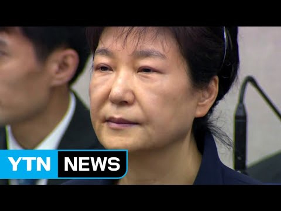 "발가락 통증" 박근혜 또 불출석...재판 일정 차질 / YTN