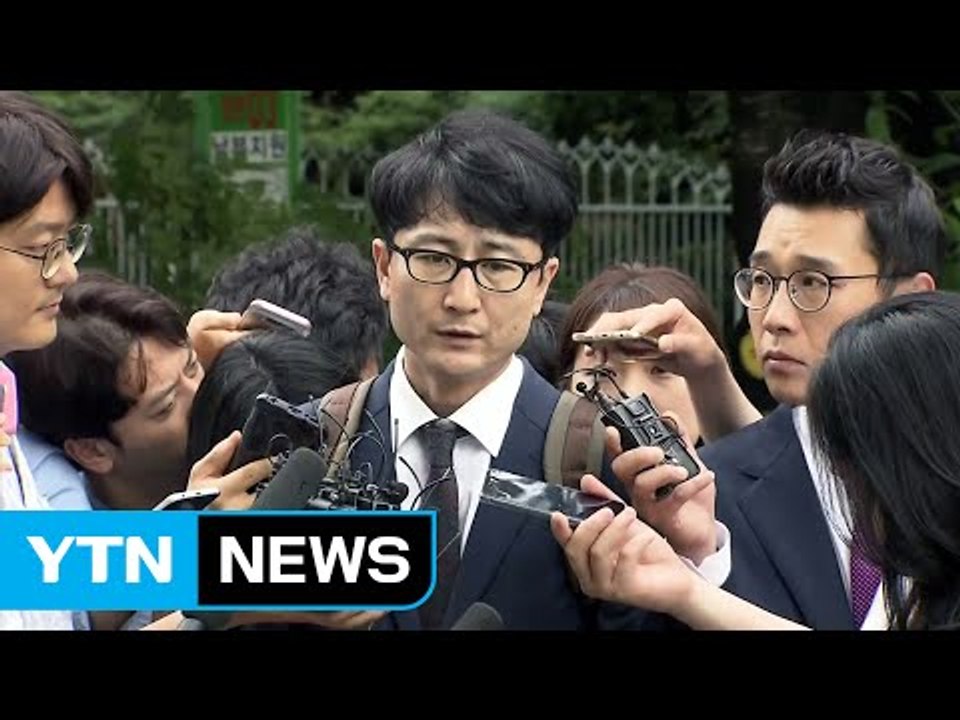 이준서 "조작 몰랐다"...구속 여부 오늘 결정 / YTN