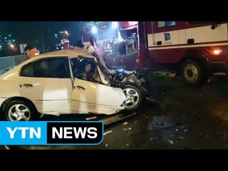 승용차·버스들 잇따라 충돌...11명 부상 / YTN