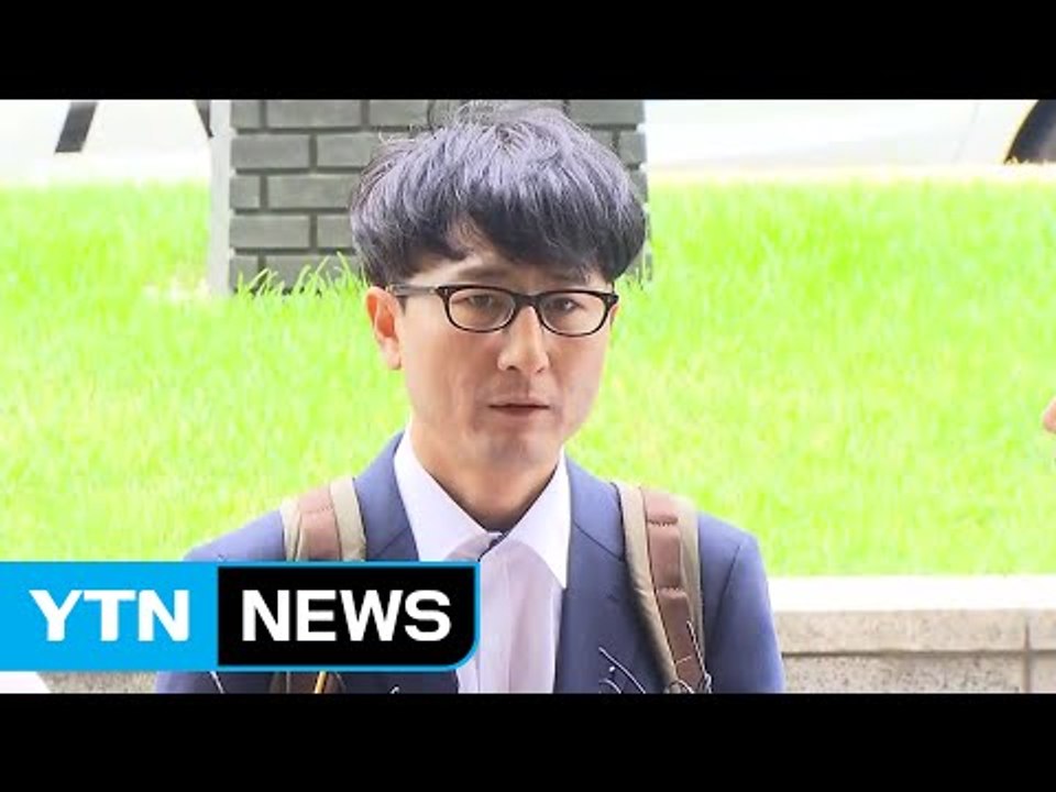 '제보 조작' 이준서 전 최고위원 상해 혐의 입건 드러나 / YTN