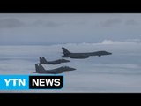 美 B-1B 폭탄 투하 첫 공개...北 자축행사 계속 / YTN