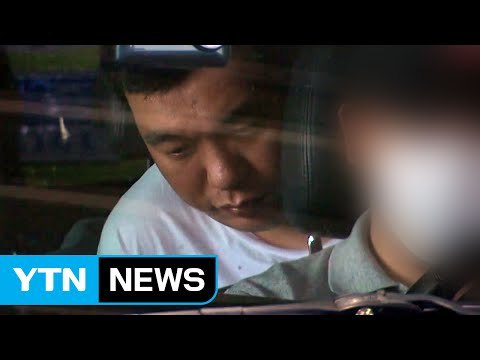 골프연습장 주부 살해 피의자 현장 검증 / YTN