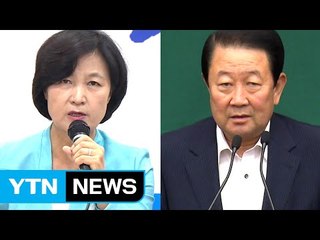 물러서지 않는 추미애와 국민의당 "북풍 버금" vs "전면 보이콧" / YTN