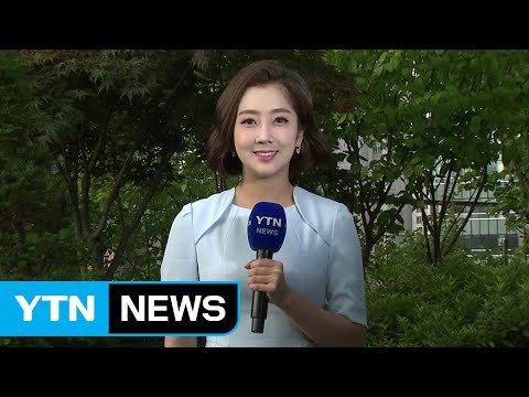 [날씨] 오늘 '소서', 폭염 대신 전국에 장맛비 / YTN