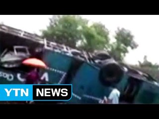 中 광둥성 고속도로에서 버스 전복...19명 사망 / YTN