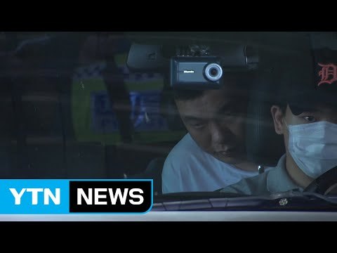 골프연습장 주부 살해 피의자 현장 검증 / YTN