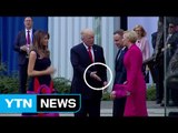 [영상] 트럼프, 또 악수 굴욕?...이번엔 폴란드 영부인 / YTN