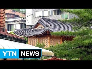"회장 자택 공사 비용을 회삿돈으로?"...경찰, 대한항공 압수수색 / YTN