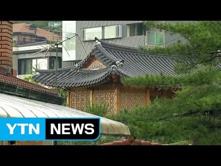 '회장 자택 공사에 회삿돈 유용 의혹'...대한항공 압수수색 / YTN