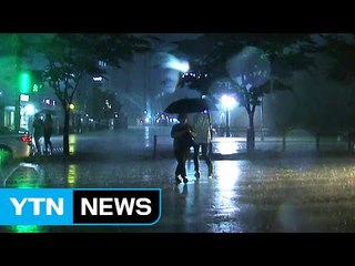[날씨] 주말 2차례 야행성 호우...중북부 피해 우려 / YTN