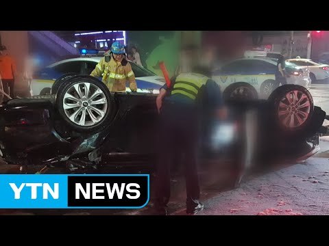 고가 달리던 승용차 추락...운전자 숨져 / YTN