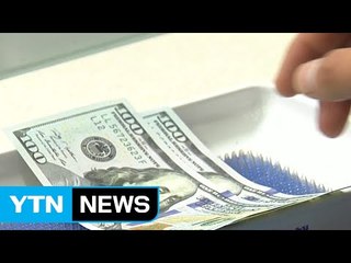 휴가 시즌, 알수록 돈 버는 해외여행 꿀팁 / YTN