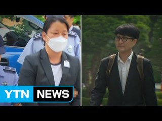 대질 '평행선'...단독범행 여부 내일쯤 결론 / YTN