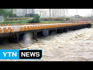 충청에도 장맛비...호우 특보 확대 / YTN