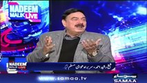 March Se Pehlay Kick March Hoga, Aik Din Fawad Hassan Fawad Bhi Sultani Gawah Hoga: Sheikh Rasheed Predicts