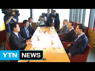 추경, 예결위로 넘겼지만...정국 '먹구름' / YTN