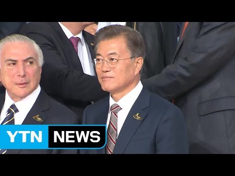 문재인 대통령, G20 마지막 날 일정 돌입...한·프랑스 정상회담 / YTN