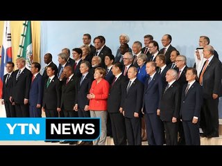 왜 문재인 대통령이 맨 끝?...G20 사진에 담긴 의미 / YTN