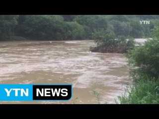 호우특보 모두 해제...국지성 폭우 주의 / YTN
