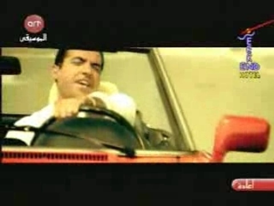 Cheb Mami cherie pad de chichi