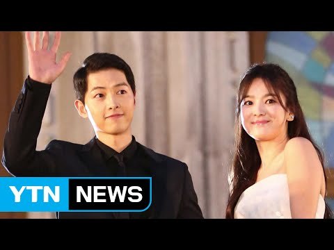 [취재N팩트] 송중기-송혜교 깜짝 결혼 발표 / YTN