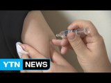 내년부터 초등생 277만 명 독감 예방접종 무료 / YTN