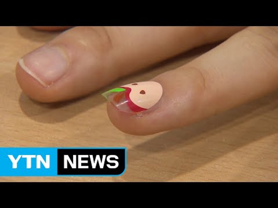 인조손톱 접착제에 유해물질...피부염 유발 위험 / YTN