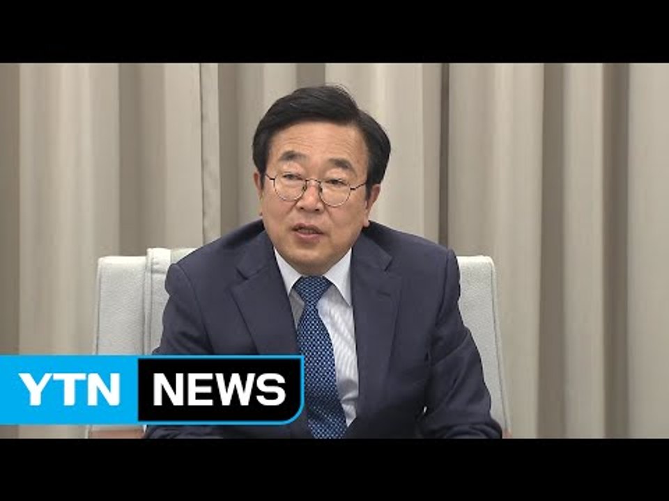 [부산] 서병수 부산시장 5대 정책과제 중점 추진 / YTN