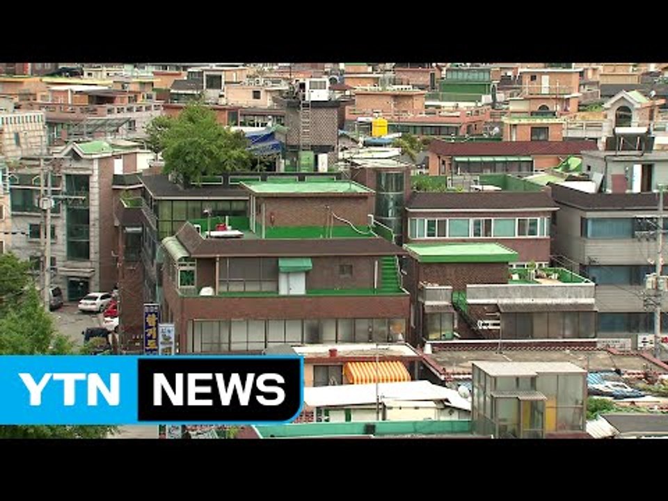 그린벨트 투기성 '쪼개 팔기' 법으로 금지 / YTN