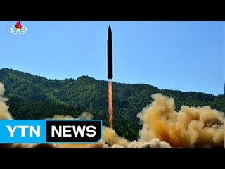 북한, 미사일 발사...ICBM 주장 / YTN