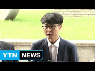 이준서 이틀째 검찰 소환...'공모혐의 부인' / YTN