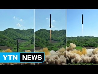 北 "화성-14형 ICBM 시험발사 성공...김정은 명령" / YTN